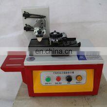 Electric Pad Printer thumbnail-3