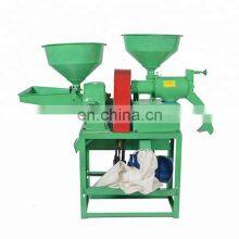 High Capacity Small Scale Portable Paddy Brown Rice Milling Machine