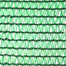 High Quality HDPE Fabric Cloth Anti-UV Custom Patio Sunshade Net Backyard Sun Shade Sail For Garden thumbnail-5