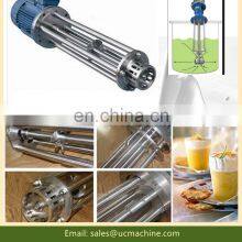 10000L High Efficient and Convenient High Shear Mixer Prices for Paint thumbnail-3