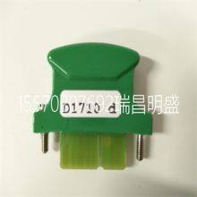 Module Spare Parts MOOG D138-002-002