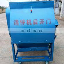 Silk Silkworm Cocoon Opening Machine Price thumbnail-3