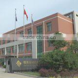 Qinhuangdao Shengze New Material Technology Co., Ltd. company overview - view 1 thumbnail