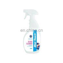car front glass cleaner and window cleaner glass