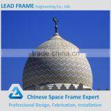 Palatial Design Saving Cost Steel Mosque Dome
