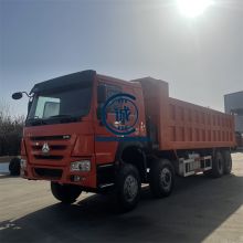 Secondhand HOWO Dump Truck Used 8X4 Dumper For Sale