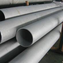 Stainless Steel Welded Pipe & Tube thumbnail-4