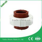 Kenya BSPT Thread PP LONG NIPPLE thumbnail-2