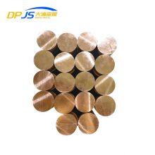 H85 C2300 Cuzn15 C23000 CZ102 Copper Rod Bar Support Customization Sufficient Supply thumbnail-1