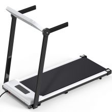 Household Flat Foldable Treadmill