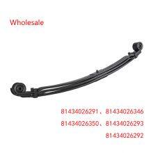81434026291、81434026346、81434026350、81434026293、81434026292 For MAN Front Leaf Spring Wholesale thumbnail-2