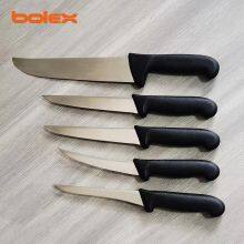 Butcher Knife Breaking Cimeter Steak Knives Boning Skinning Fillet thumbnail-2