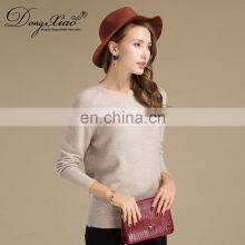 Wholesale China Tight Sweaters Custom Logo Womens Cashmere Sweater thumbnail-6