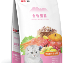 Complete Nutrition Cat Food（Perfect Savor Indoor Cats Only） thumbnail-1