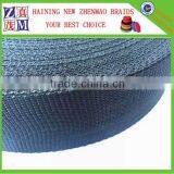 Factory Wholesale Low Price Polypropylene Webbing