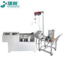 QM-2SP100 Planetary Ball Mill (25L x 4 Tanks) thumbnail-3