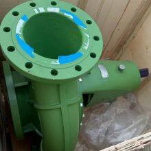 Factory Direct Wholesale High Quality Centrifugal Pump Large Flow High Head Centrifugal Water Pump Flow 780m3/h