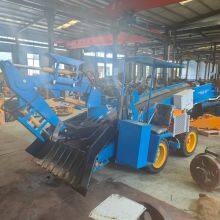 Senteng Mining Tunnel Slag Cleaning Machine Slag Loading Integrated Equipment is a Must for Mines