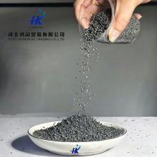 Premium Calcined Petroleum Coke CPC Raw Material for Ferroalloy Production thumbnail-4