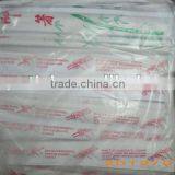 18cm Twins Paper Wrapped Disposable Bamboo Chopsticks