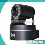 Newest Easy to Install Mega Pixels P2P IP Camera Wholesale thumbnail-3
