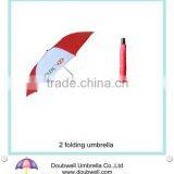 Auto Open Logo Printed 2 Folding Umbrella