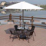 Beach Umbrella Type Advertising Beach Umbrella thumbnail-1