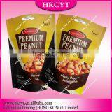 Laminated Material Oxyen Barrier Food Bag thumbnail-1