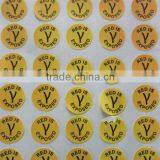 2014 Gamma Ray Sterilization Indicator Label and ETO EO Steam Sterilization thumbnail-1