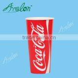 22oz Double PE Paper Cup Juice Paper Cup Coke Cup