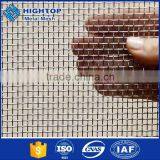 China Supplier Nickel Alloy Net With Great Price thumbnail-6