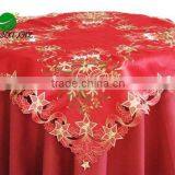 Christmas Table Cloth