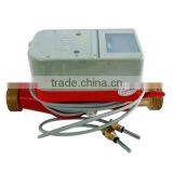 High Quality Gaoxiang Rf Card Intelligent Heat Meter (valve Control)