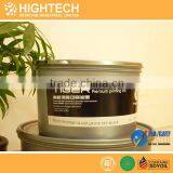 Sheet Fed UV Offset Printing Ink thumbnail-1