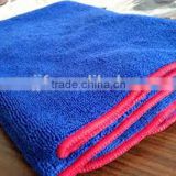 60*90cm Car Dry Towel Blue Absorbent Soft Terry Microfiber Car Care Cleaning Cloth/Towel                        
                                                Quality Choice