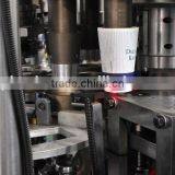 Paper Cup Punching Machine, Paper Tea Cup Machine Price, Jbz A12 Paper Cup Machine thumbnail-6
