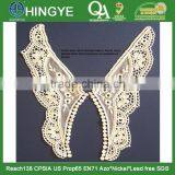 Fashion Water Soluble Collar For Women Cardigan -- S1401 thumbnail-1