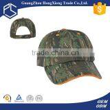 Orange Sandwich Sample Free Camo Blank Baseball Cap Rack