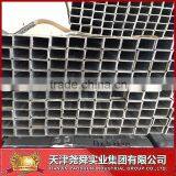 0.8mm Thickness Square Pregalvanized Steel Hollow Section Tube Pipe thumbnail-1