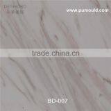 Hotel Hallway Imitation Marble PVC Plate thumbnail-1