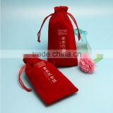 Premium custom velvet drawstring pouch bag