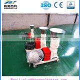 Factory Price Weeds Pellet Machine From China thumbnail-1