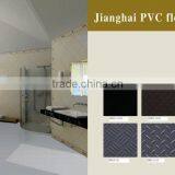 PVC Flooring thumbnail-1