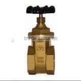 8 Inch Ductile Iron Flanged Industrial Gate Valves thumbnail-6