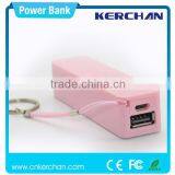 The Smallest Size Round Power Bank Mobile Power Substation thumbnail-2
