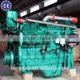 6CT8.3-GM115 Chinese Marine Diesel Engine