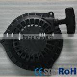 Mitsubishi 6.0hp Gt600 Recoil Starters