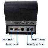 Suie Supermarket Pos System Equipment 58mm Pos Thermal Receipt Printer thumbnail-5