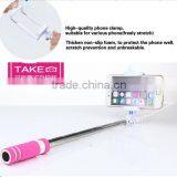 New Products 2016 Mini Wired Selfie Stick Telescopic Baton Holder For Cell Phone thumbnail-5