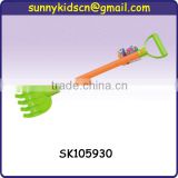 HIGH quality sand digger toy for children